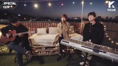 [Special Clip] If