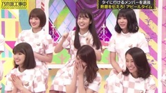[坂道之诗]乃木坂工事中 EP127