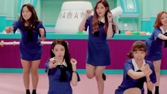 Chococo HANA CUT
