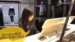 蔡佩轩(Ariel Tsai) - 宣言