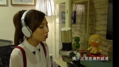谭嘉仪 - Evening Sky(Cover)