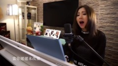 谭嘉仪 - 矛盾一生 (Cover)