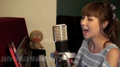 谭嘉仪 - 传闻 (Cover)