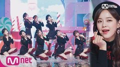 Chococo