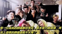 进入韩国三大公司的条件!终于知道四代团为什么那么红了