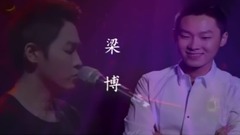 男孩