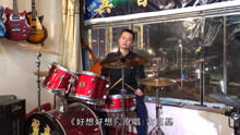 情深深雨蒙蒙，好想好想和你在一起