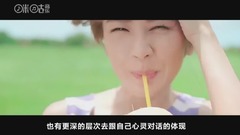 曾沛慈 - 暖心小天后曾沛慈 Vol 52
