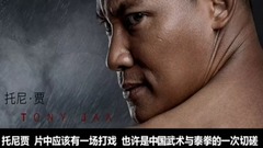 王菲 - 风清扬