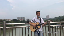  - 错过的初恋, 唱着《七里香》想起她