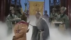 初进凌霄殿