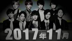 攻顶HIGH JUMP 17/11/11
