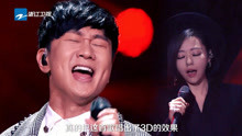 《梦想的声音2》第三期预告：JJ被迷倒，并称要下跪