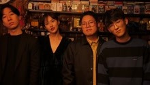  - Collective Arts & Minsu - Chum