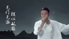 风清扬