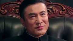 方元决定对付高吾桥