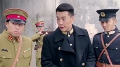 徐大夫暴露身份被日军抓获