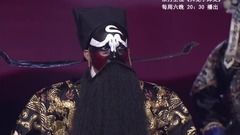 <拜见小师父>周深京剧扮相震惊大张伟 被要求唱<大鱼>验证真身