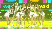 Weki Meki - Weki Meki - I don't like your girlfriend - 2017梦想演唱会IN平昌