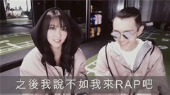 薛凯琪,方大同 - 天生一对 funny版 MV 制作花絮 Part 1