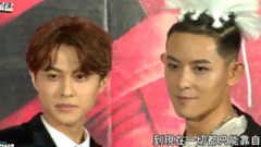 敖犬,王子（邱胜翊） - 敖犬推新辑造型超前卫 竟惨遭女友嫌弃
