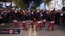 RUN TO YOU：Gugudan - Chococo