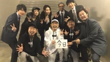 WANIMA - WANIMA - ヒューマン