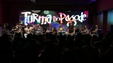 Turma do Pagode - Se Eu Pudesse (Ao Vivo)