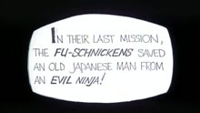 Fu-Schnickens - Ring the Alarm