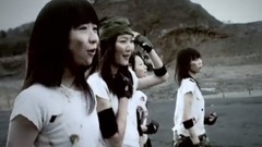 东京女子流 - Rock you!