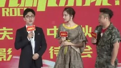 首映发布会
