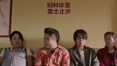 女人贪婪