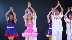 Fly High