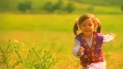 АЙ-куним