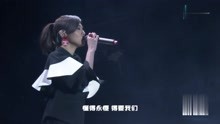 蔡健雅 - 蔡健雅 - 达尔文