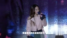 Hebe - 田馥甄 - 小幸运
