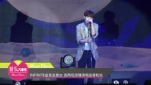 金圣圭深情演唱迷晕粉丝