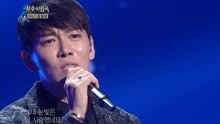 DK - DK - 因緣 - 不朽的名曲 现场版 17/11/18