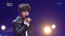  - 金在奂 - 我会忘记的 - 不朽的名曲 现场版 17/11/18