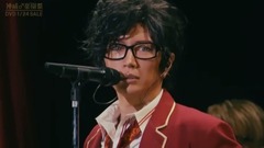 GACKT - 第93期 神威♂楽園 de ヒラキナ祭 ~ミックスde ハーフ de オリジナルソング~