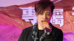 TANK - 专属天使 现场版