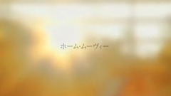 PERIDOTS - ホｰム･ムｰヴィｰ