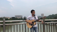  - 吉他弹唱《讲不出再见》经典又好听！