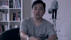 <猪太狼的夏天>热映曝导演特辑:徐峥获导演宋灏霖深情"告白"