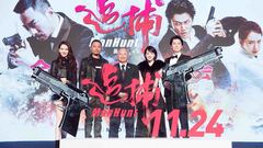 杜丘之歌