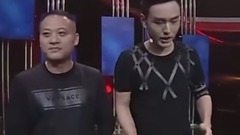 邓男子<男子日>