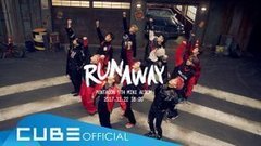 RUNAWAY Teaser 2