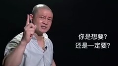 搞笑励志