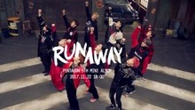PENTAGON - RUNAWAY 预告2