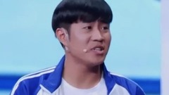 半路兄弟